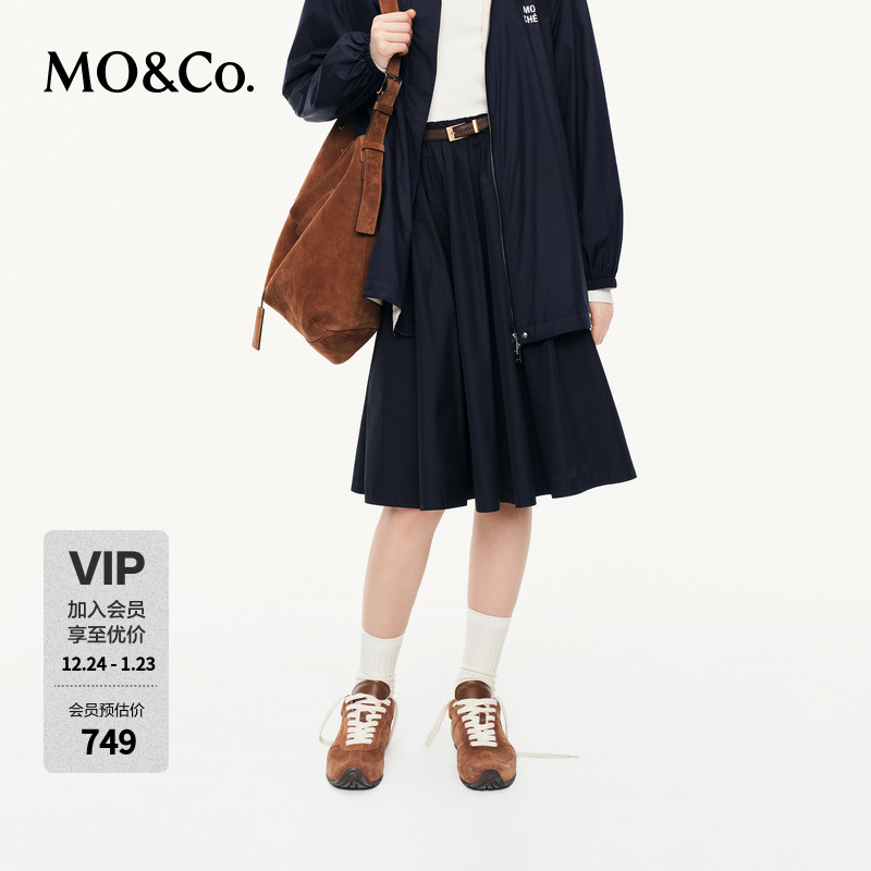 MOCO半身裙2025秋新品含丝塔夫绸侧拉链A字裙学院风MBE3SKTT10