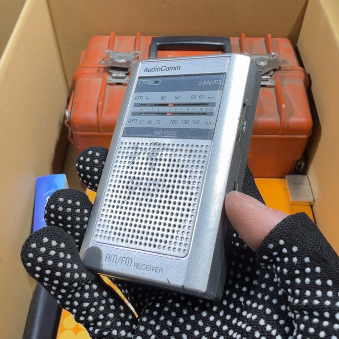 画****哥8新中古物品，谨慎下单，不保好坏566