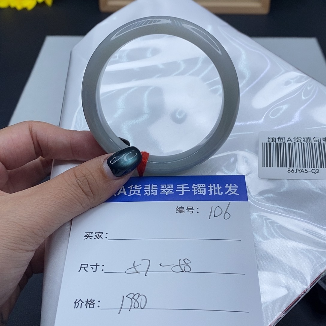 翡翠未镶嵌手镯百元手镯默认瑕疵