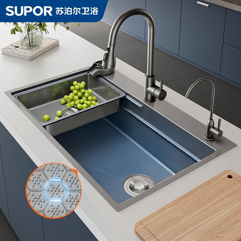 苏泊尔/SUPOR水槽304不锈钢蜂窝压纹洗菜单槽洗碗池家用