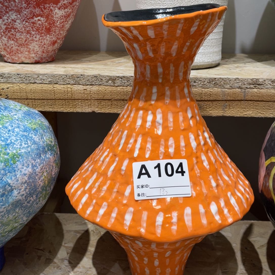 瓶景德镇陶瓷艺术博物