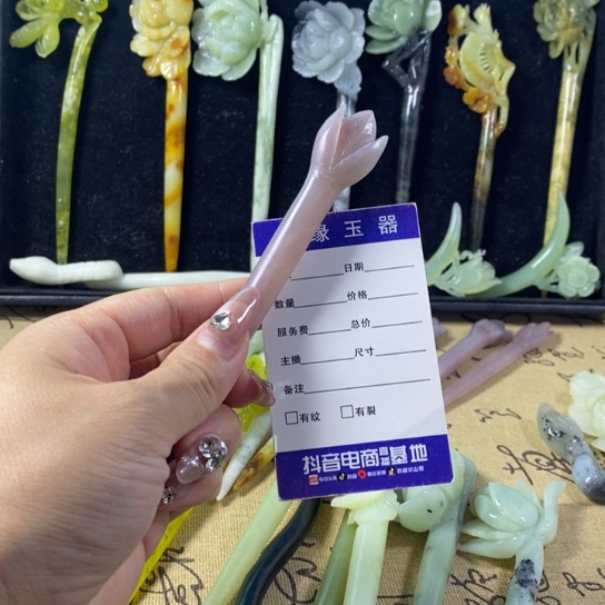 蛇纹石玉岫玉发簪未镶嵌飞**舞