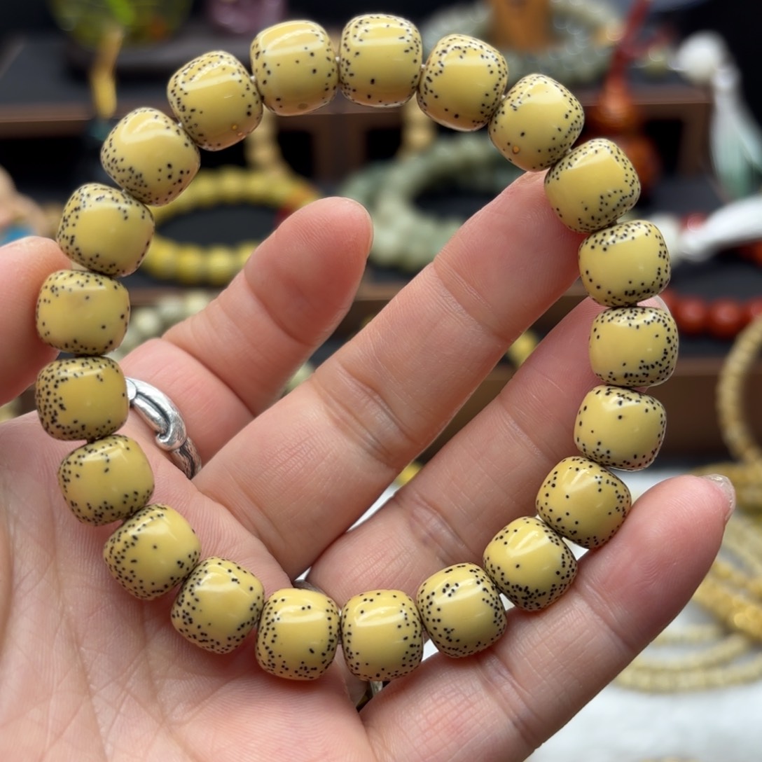 星月菩提吊坠法*原生态