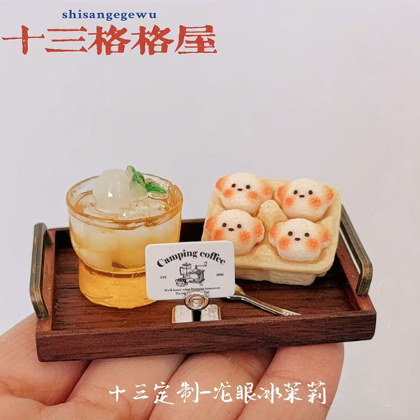 直播间自选 定制食玩  立体摆件 摆台配件  树脂配件