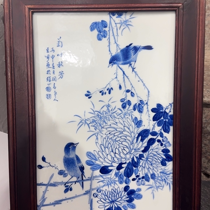 摆件33333332333333333333