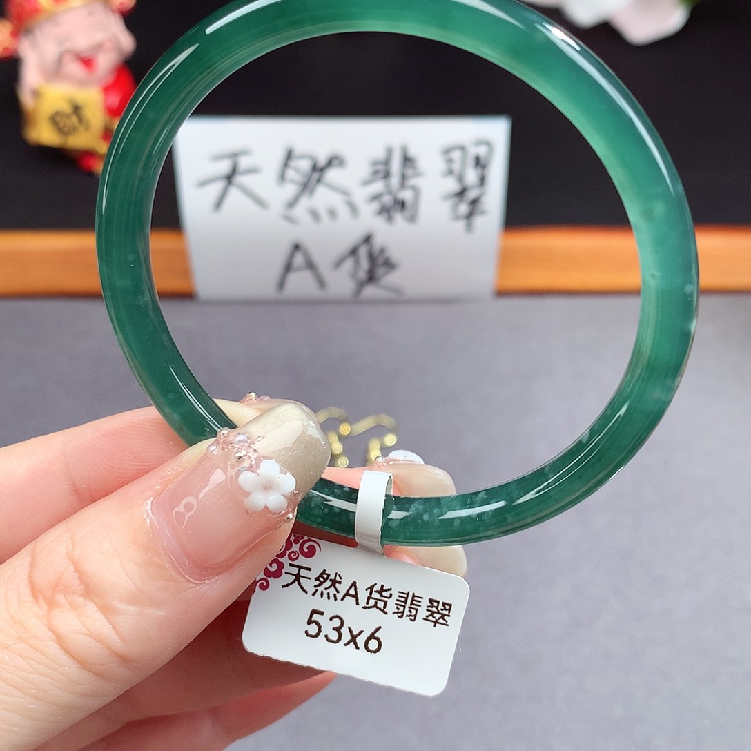 翡翠手镯（圆镯）未镶嵌