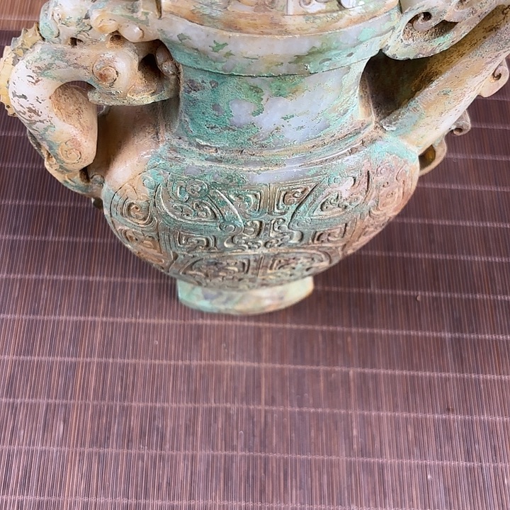 《***》和田玉未镶嵌挂件