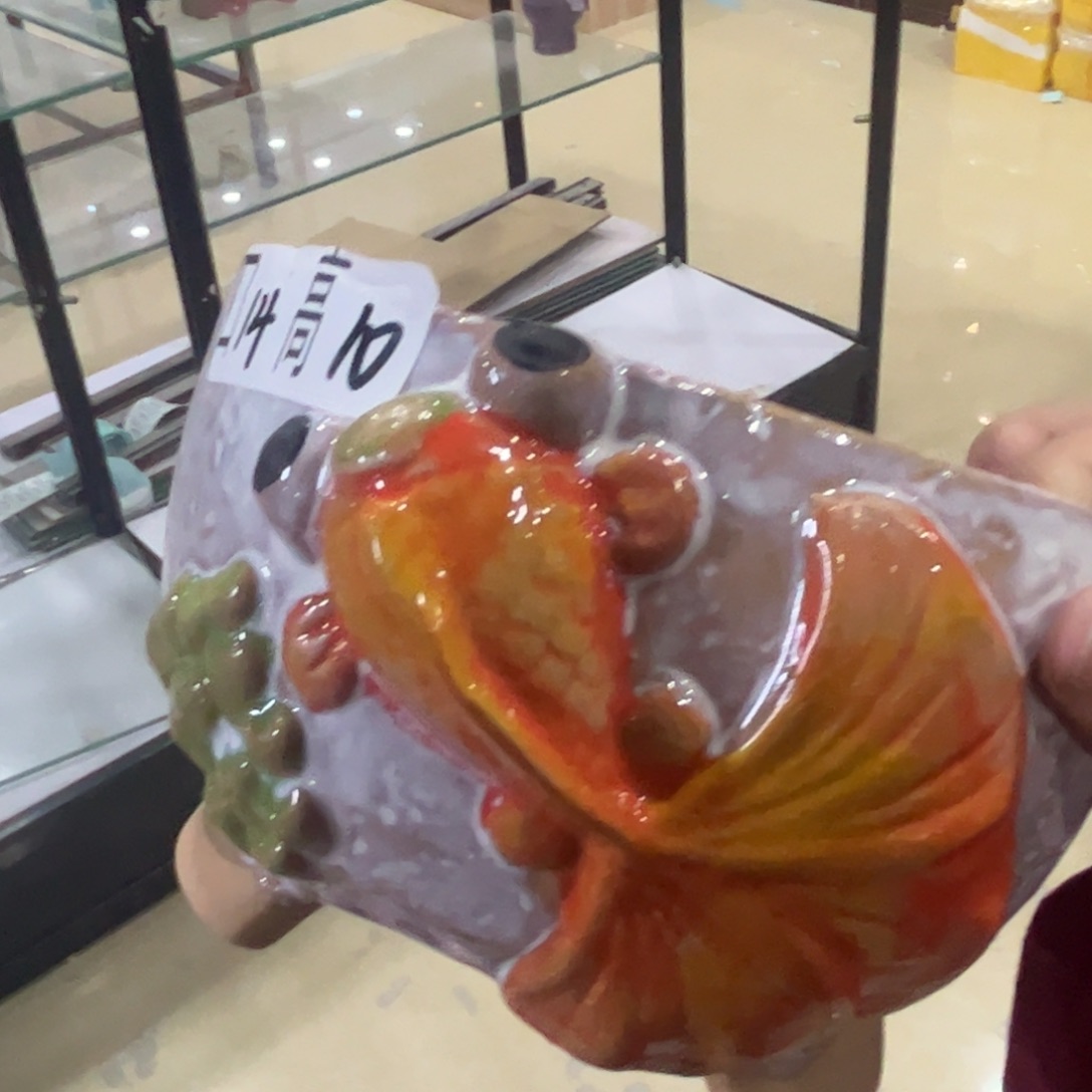 满20飞花盆爱退款拉黑