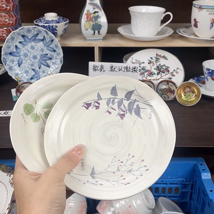 陶满18包邮瓷器默认微瑕