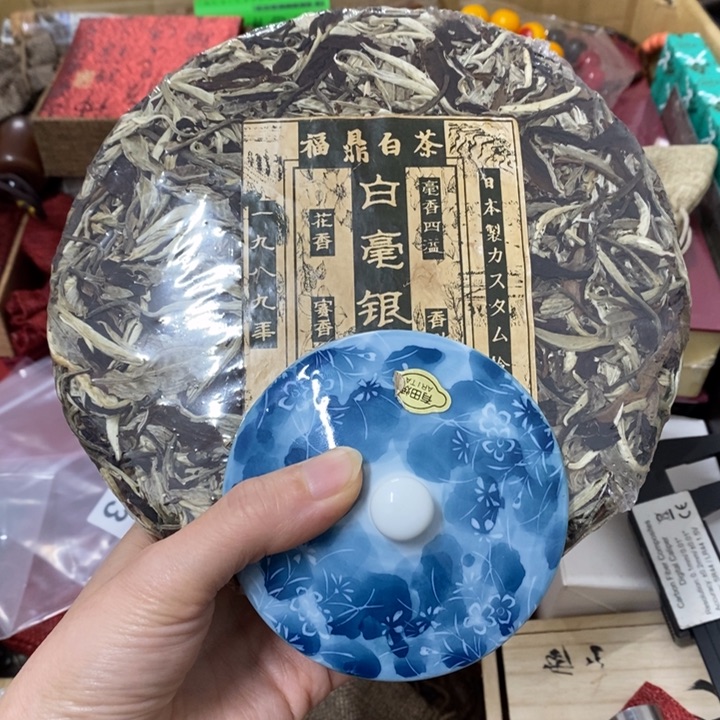 瓷片玉****）哈中古工艺品树脂