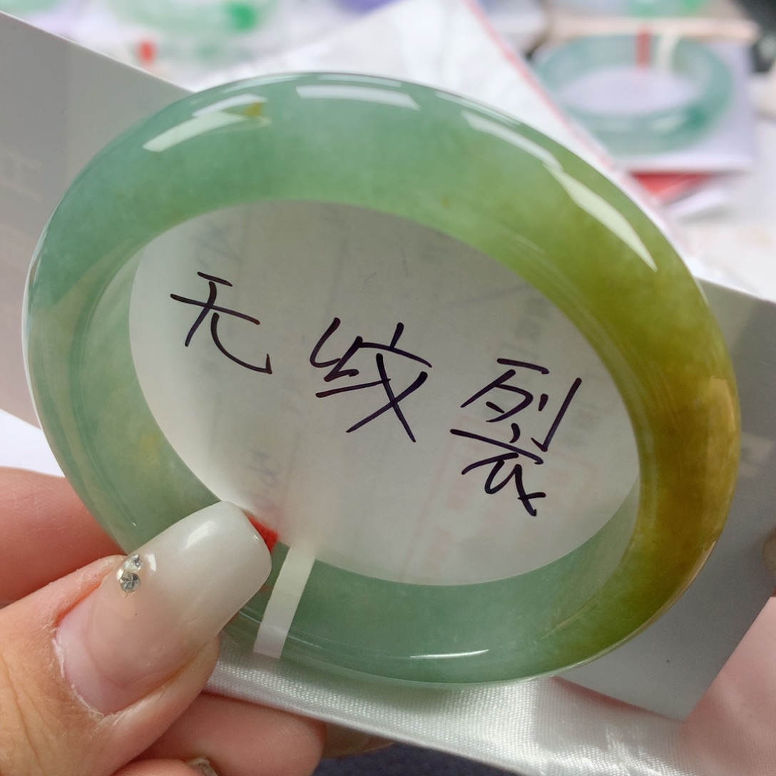 翡翠手镯未镶嵌51➕