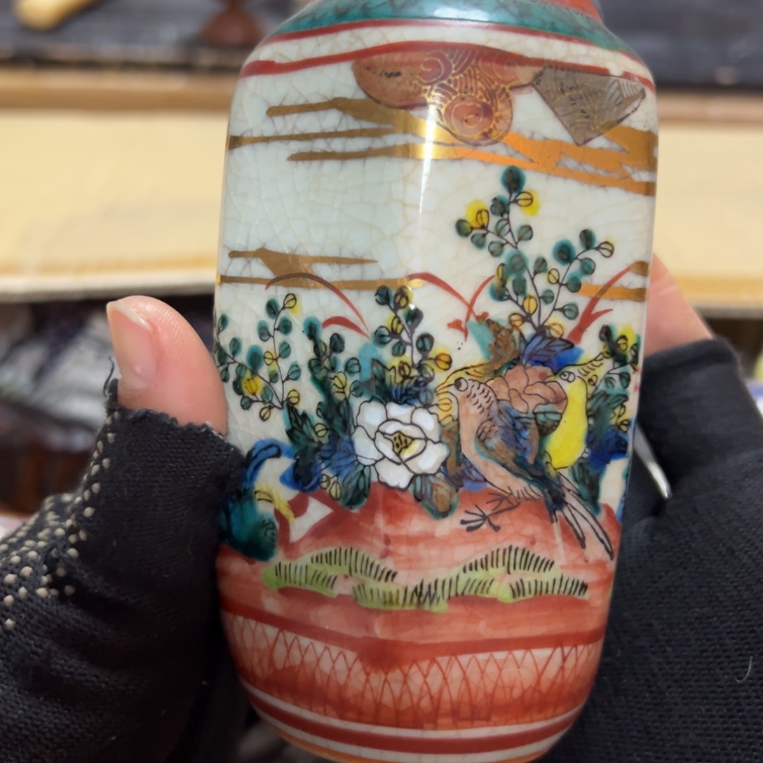 默认微瑕介意勿拍不退不换