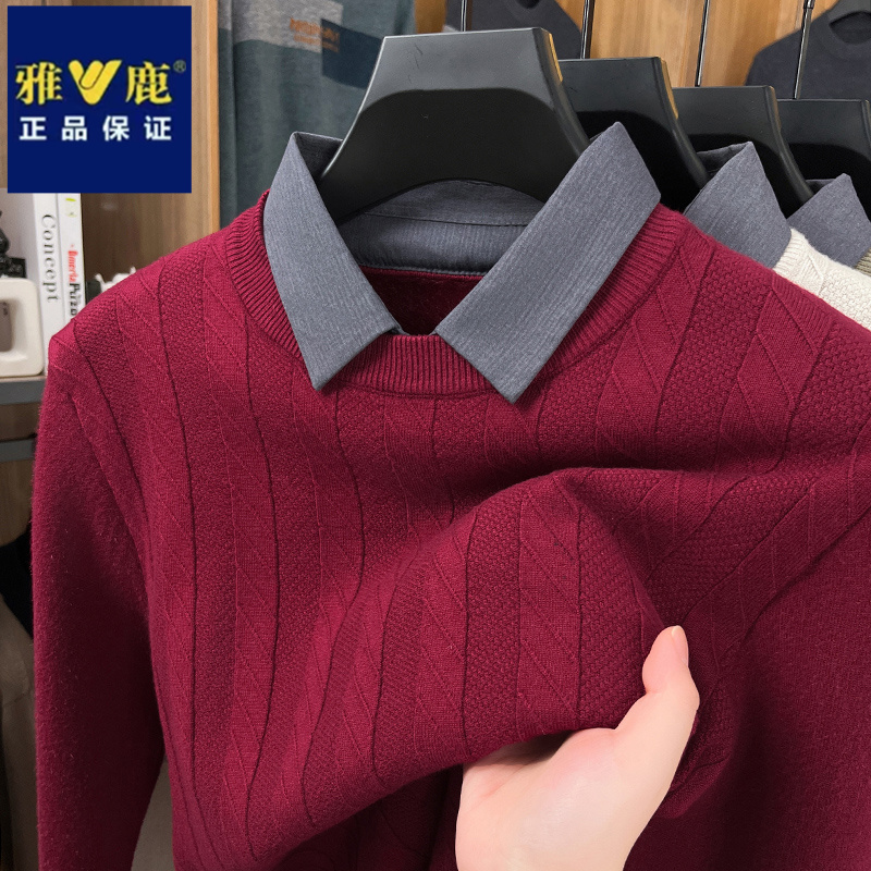 雅鹿休闲提花商务男士翻领长袖毛衣秋冬季假两件纯色打底针织衫潮