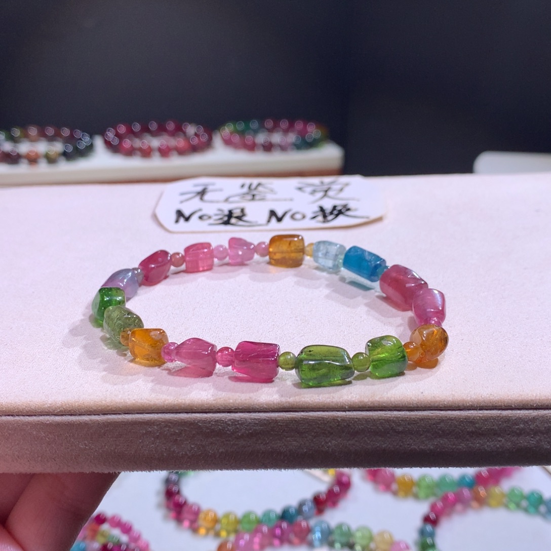 未镶嵌碧玺手链不退换