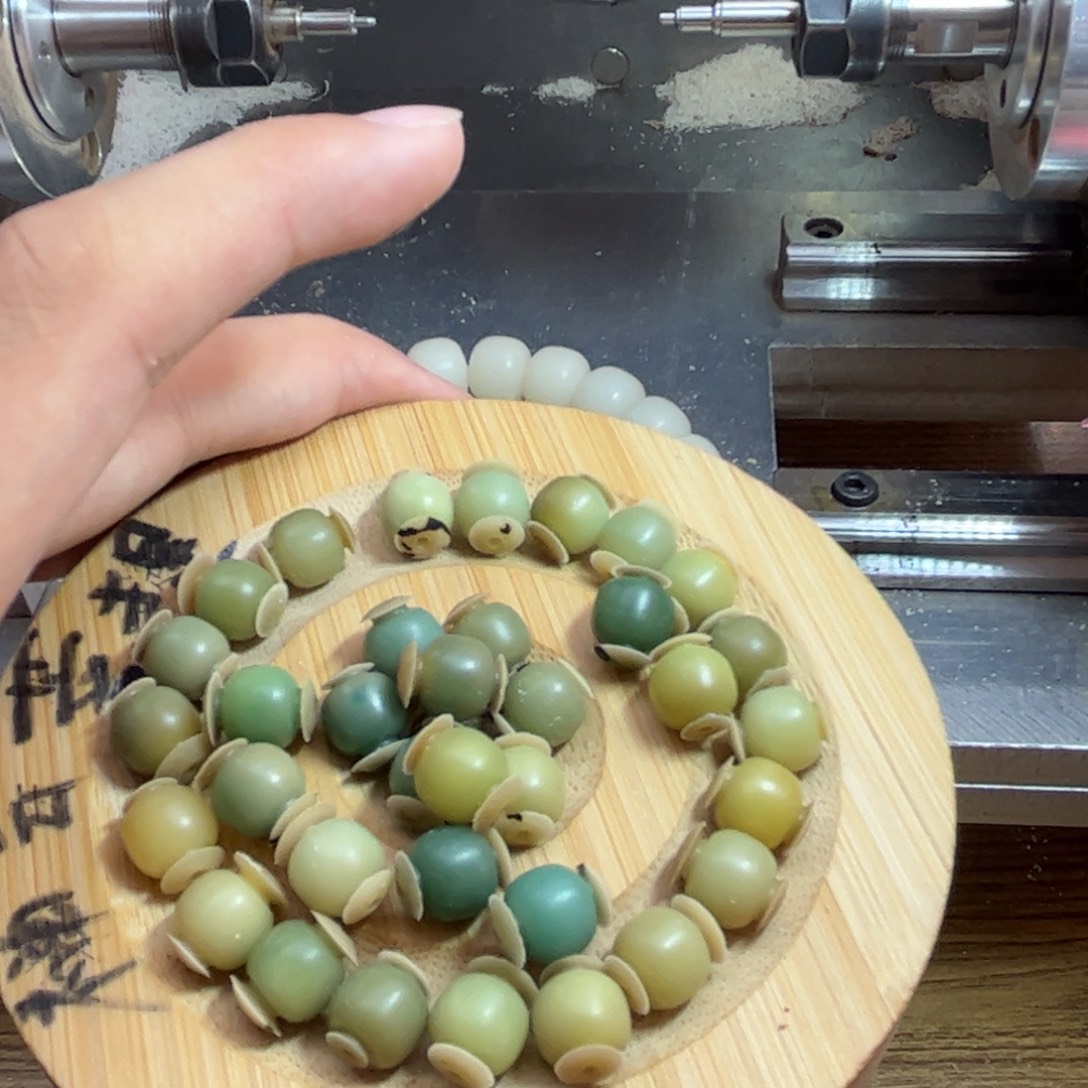 沐***悅菩提根/象牙果吊坠