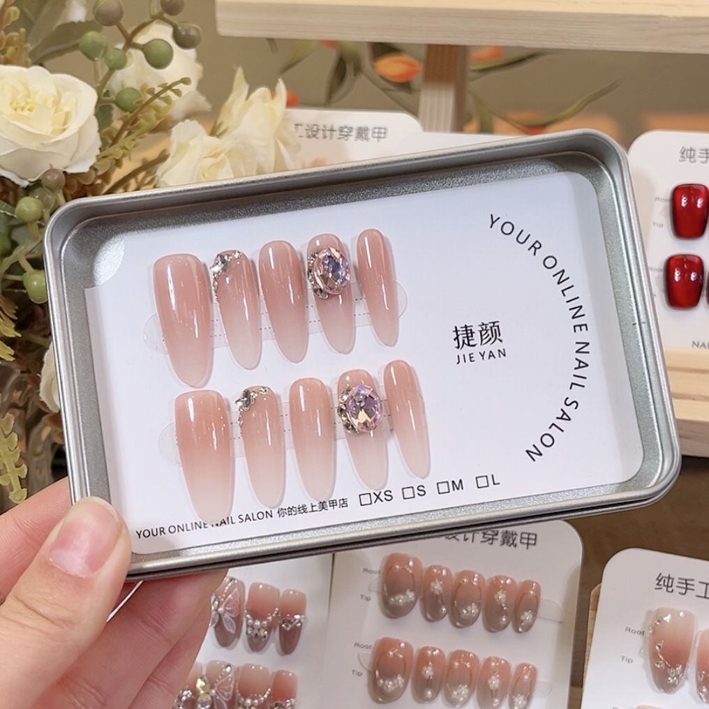 纯手工穿戴甲【晨曦之光】气质长椭10片装粉色纯欲渐变简约极光爆闪