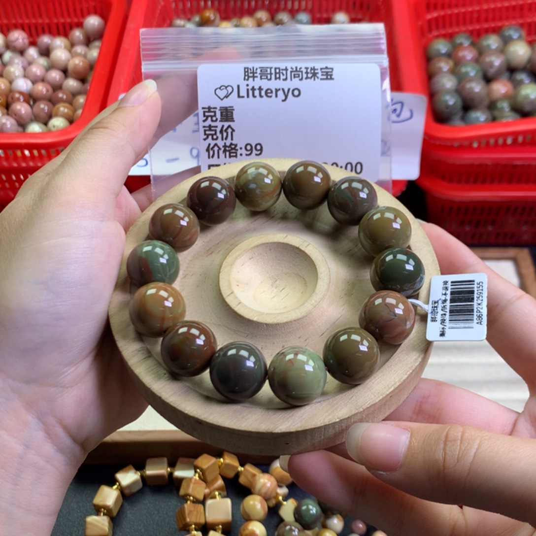 ****o石英质玉未镶嵌手串