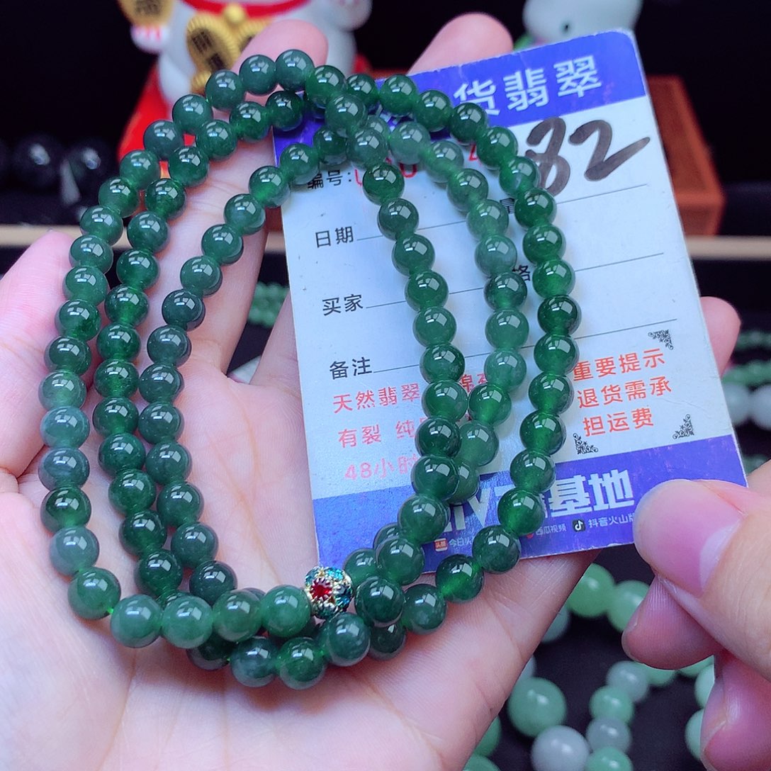 毛衣链未镶嵌翡翠6➕