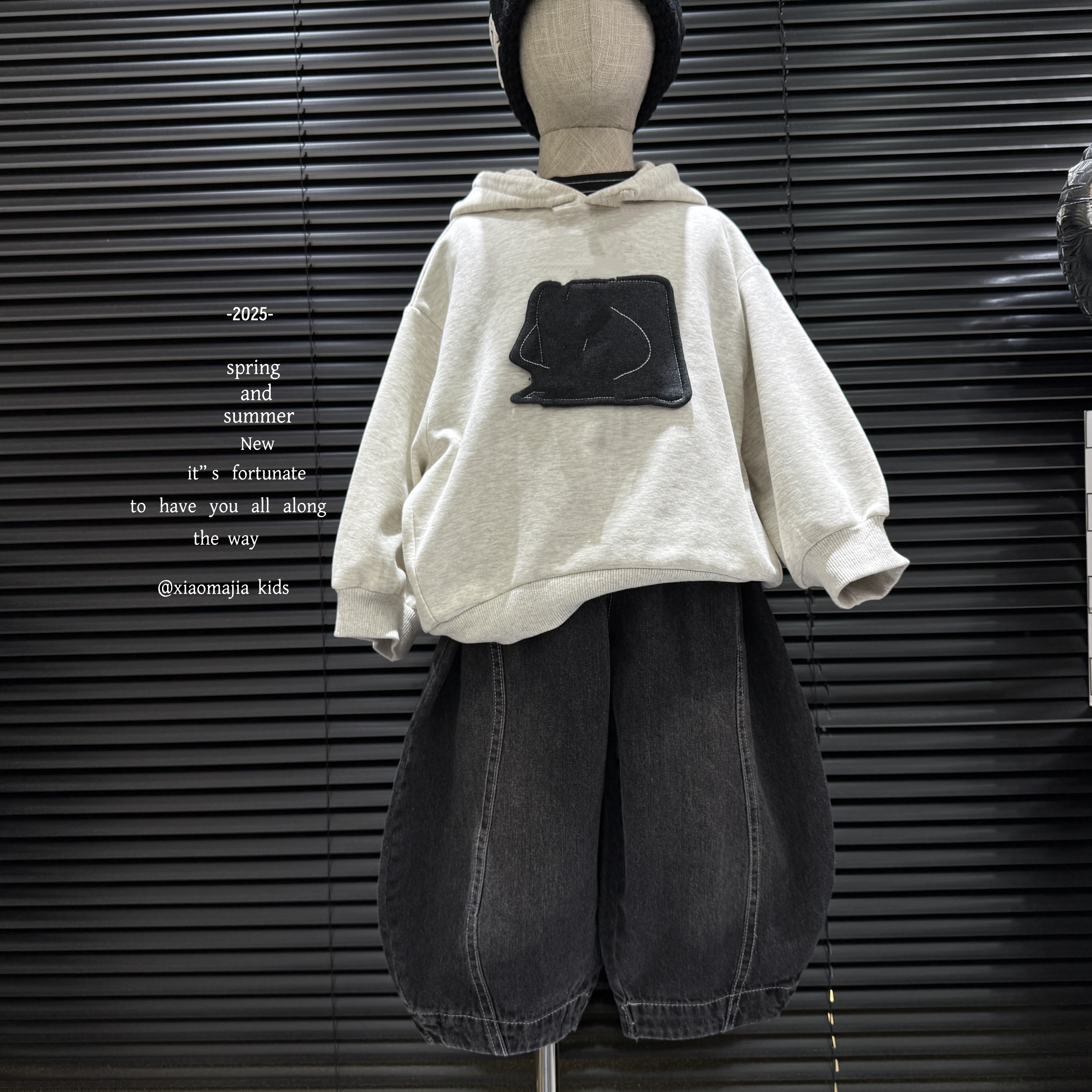 小马家2025秋款时尚连帽卫衣D-6289纯色潮流时尚宽松男女童上衣