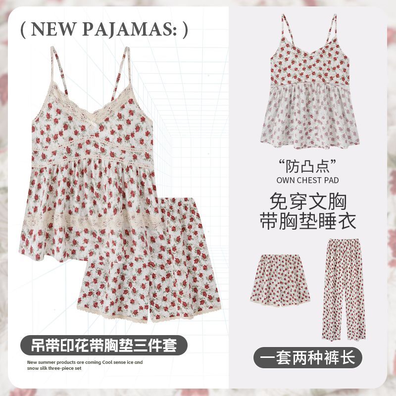 云朵棉带胸垫睡衣女吊带短裤长裤三件套夏季碎花休闲家居服可外穿