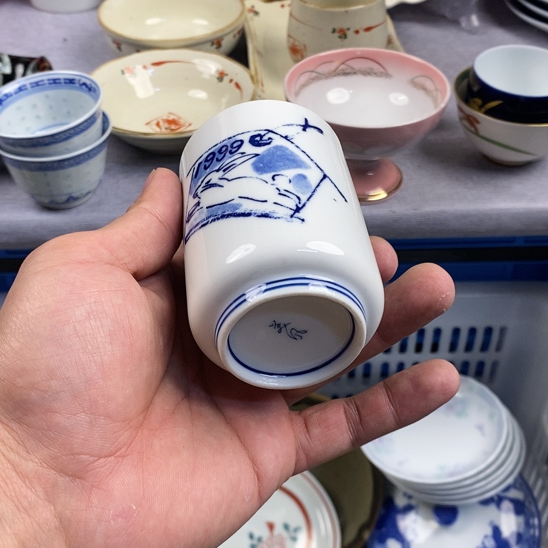 茶盏全场满28元包邮，第168