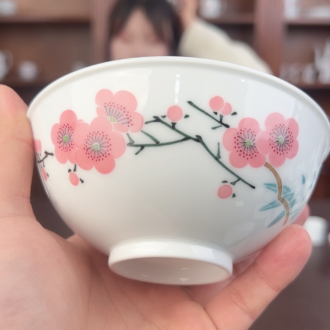 瓷纪念版翠竹红梅餐碗
