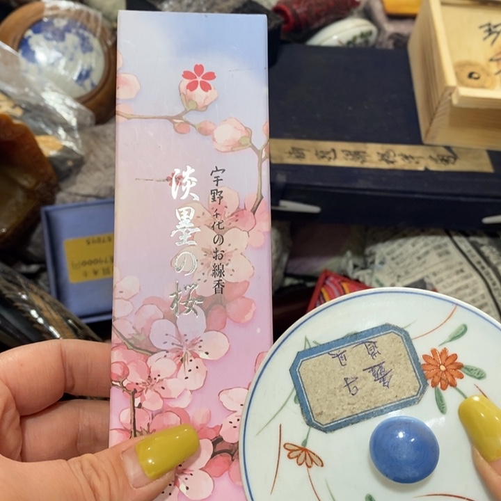 陶瓷艺术陶瓷艺术