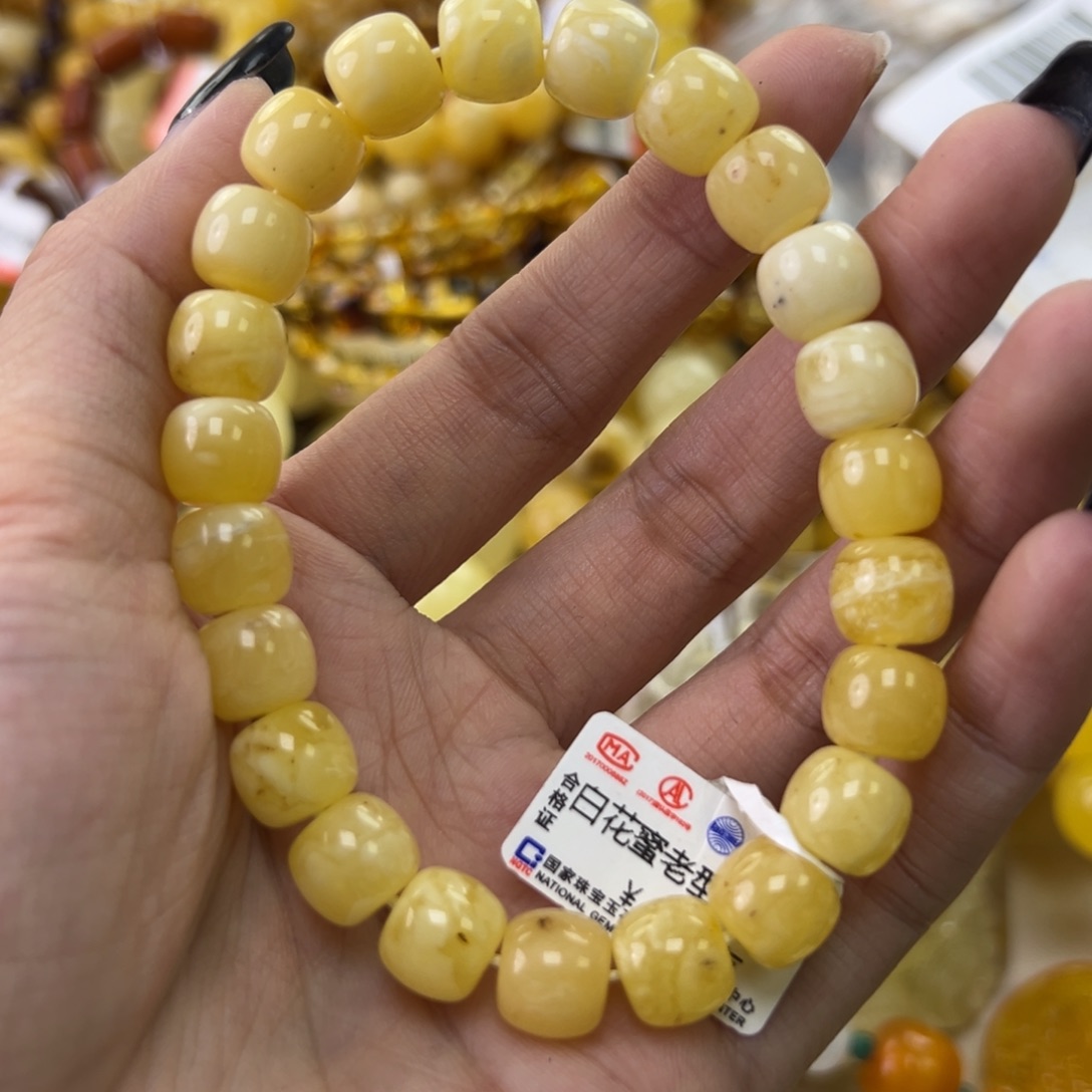 琥珀珠宝奇石未镶嵌