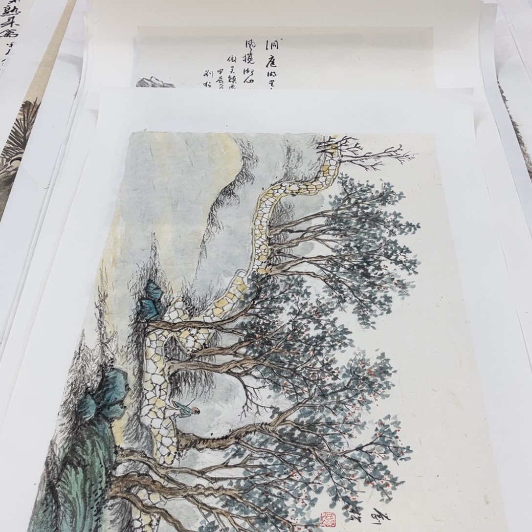 国画刘松老师四尺三开绘画带托底