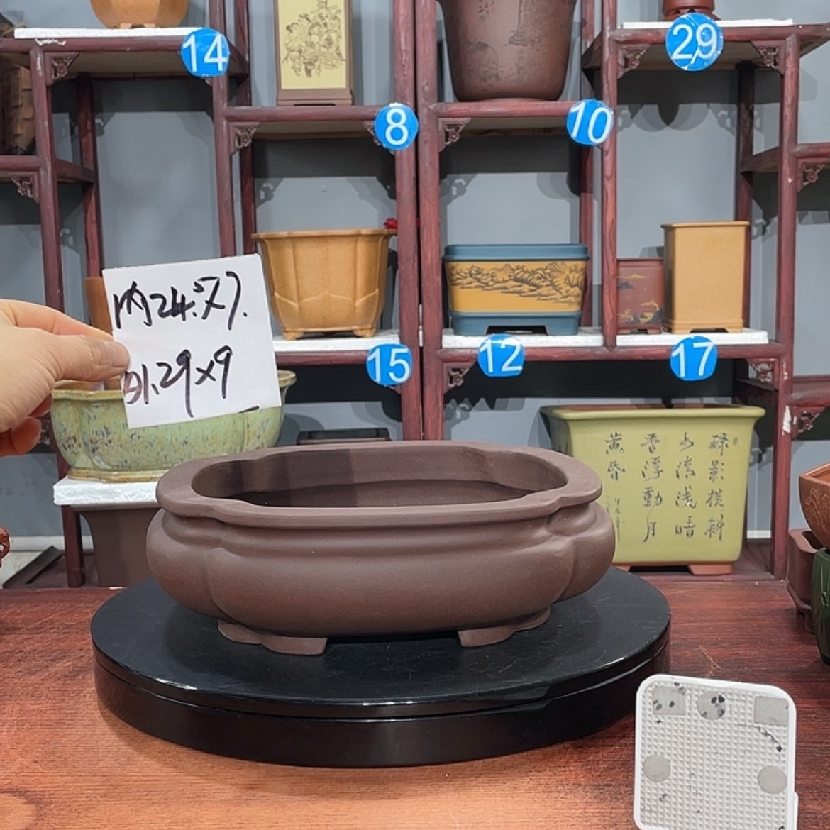 【闪购商品】紫砂花盆盧**通紫砂花盆