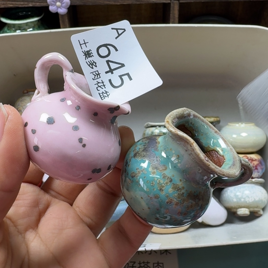 陶瓷艺术品设计与制作