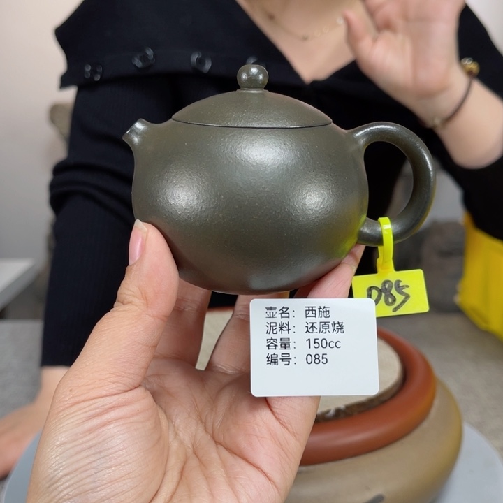 紫砂茶壶紫砂刻绘