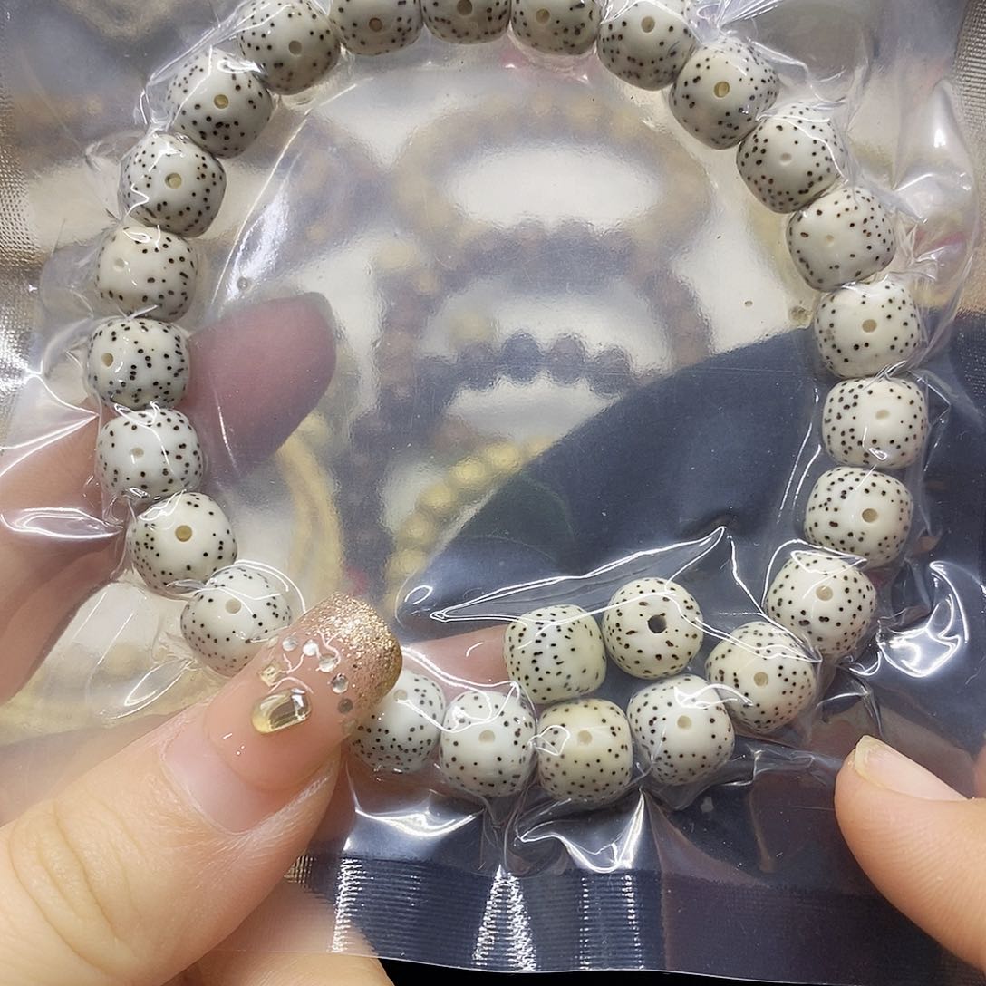 星月菩提吊坠9.10星月菩提