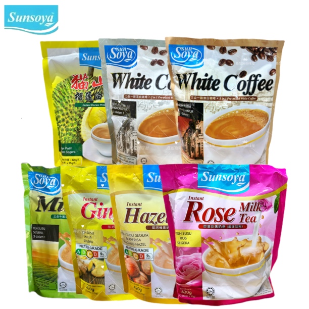 马来西亚上扬奶茶速溶经典玫瑰榛果姜味奶茶三合一榴莲二合一咖啡