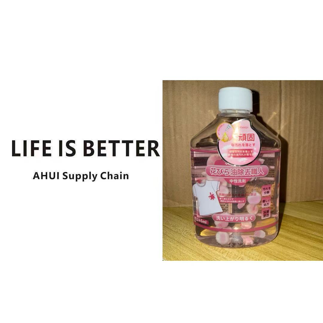 X-日本进口KAMIJO樱花去油王