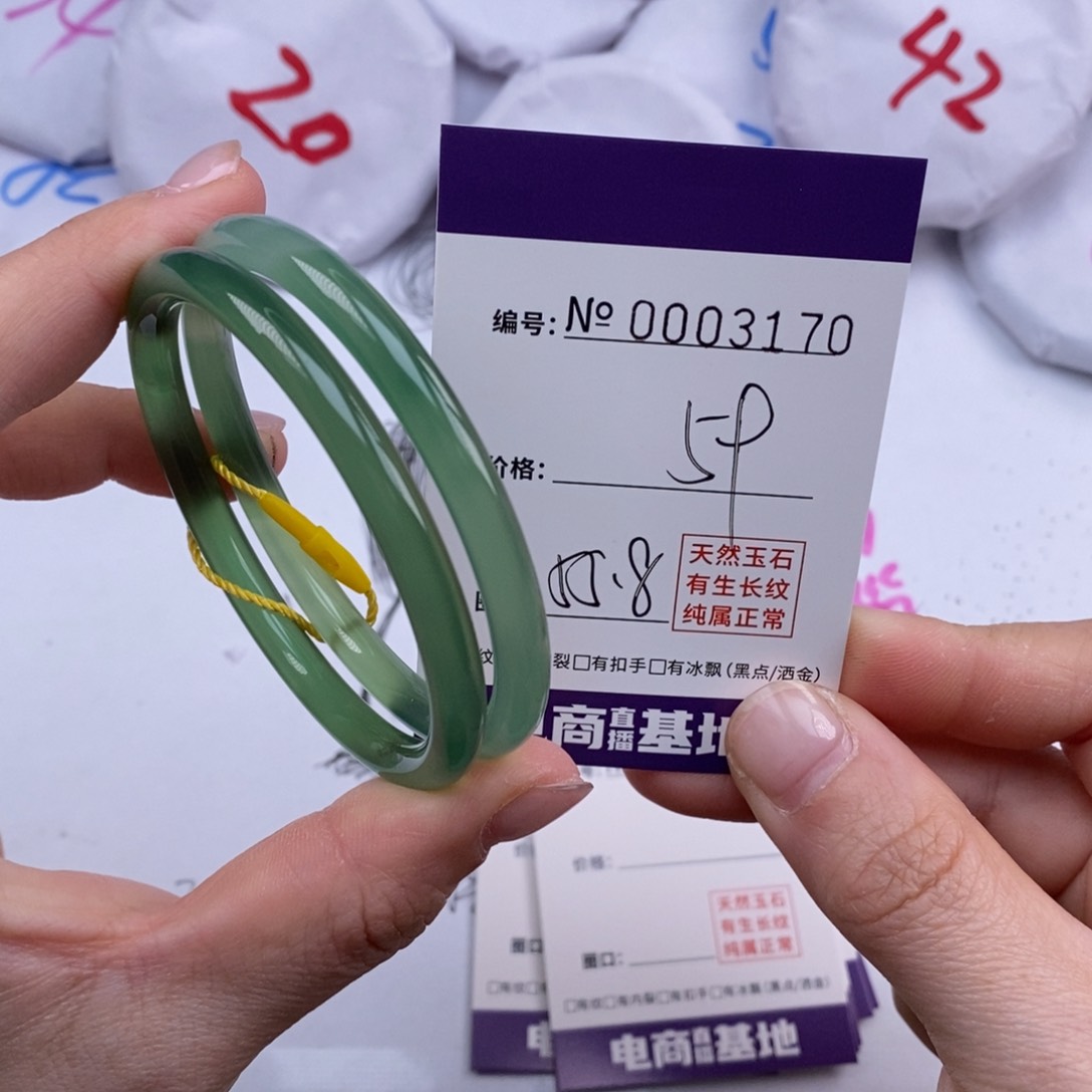 玛瑙/玉髓手镯未镶嵌3170