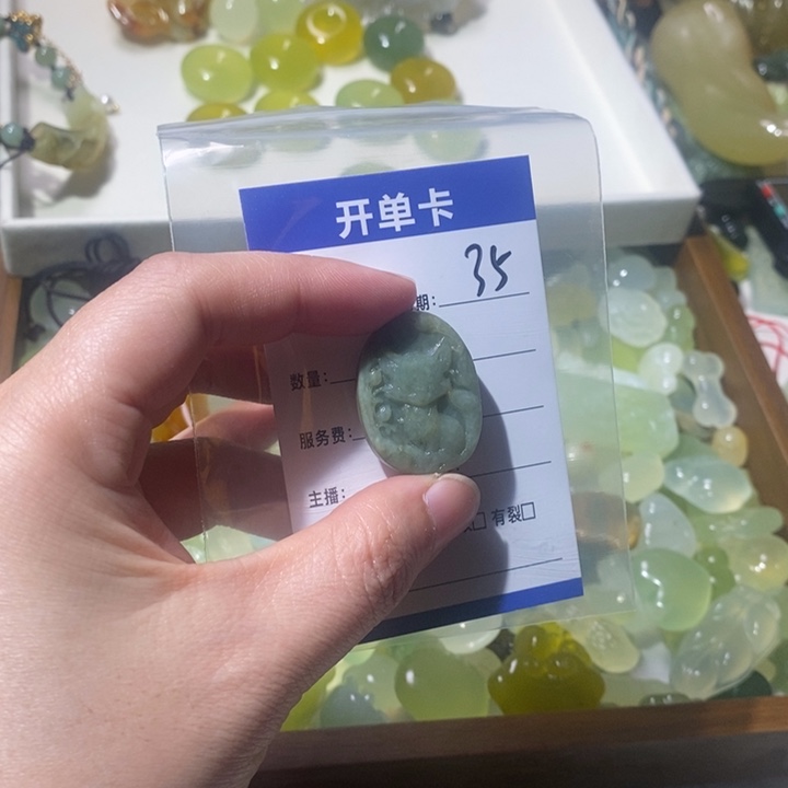 蛇纹石玉合金颈饰
