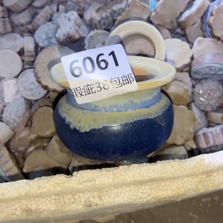 厂家直销瑕疵福利