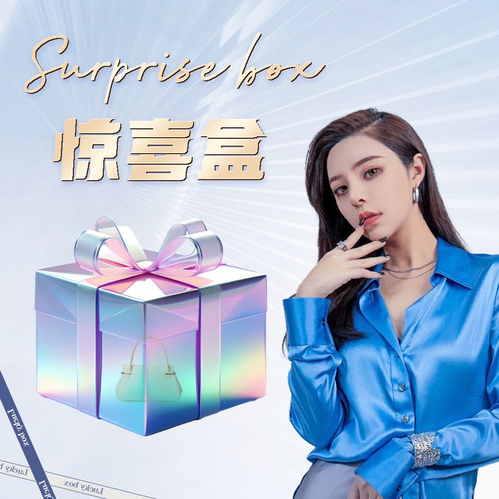 XYINGJIE· 原创设计 真皮高定手提斜挎单肩包 2550