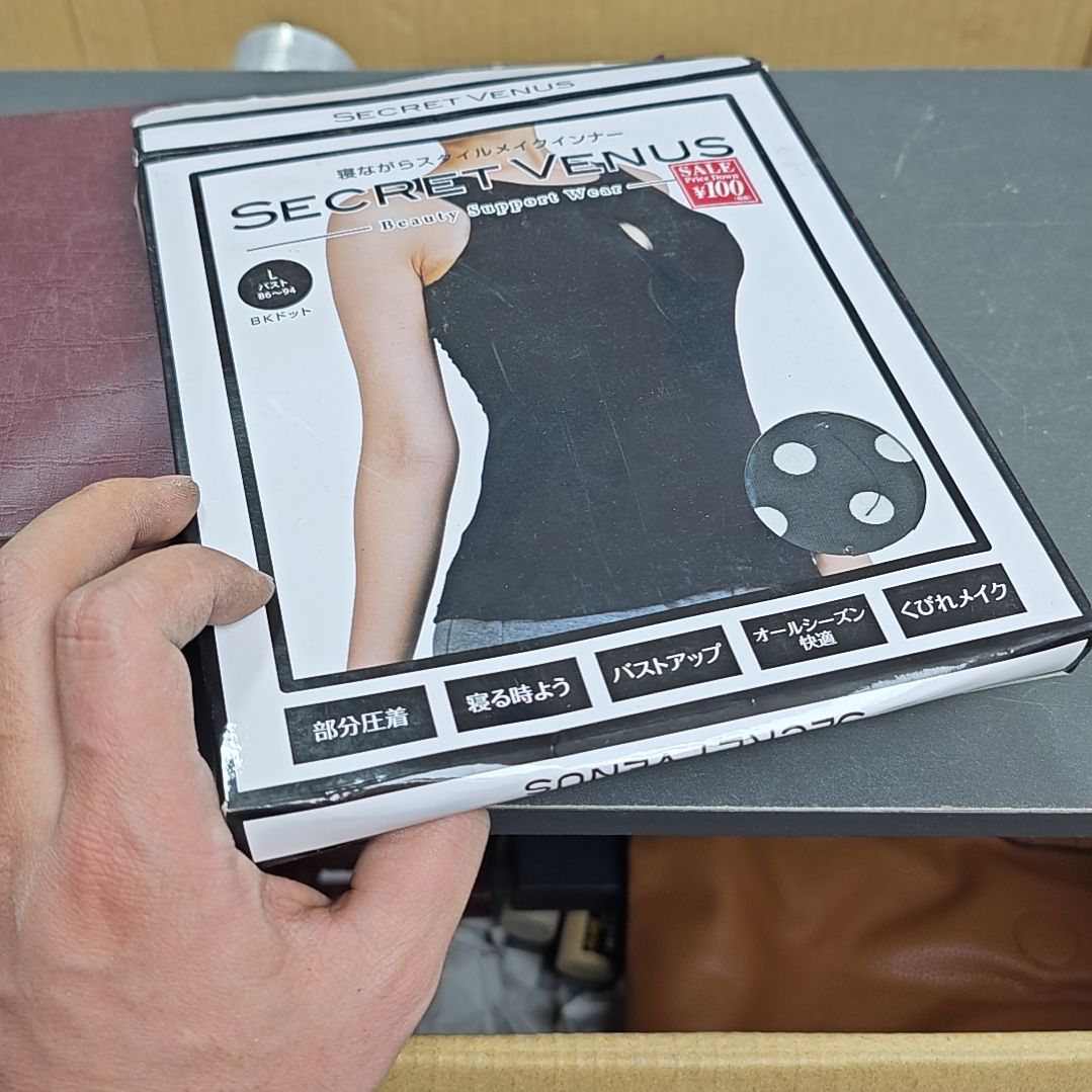 勇***心哦哦哦哦哦哦哦哦模型