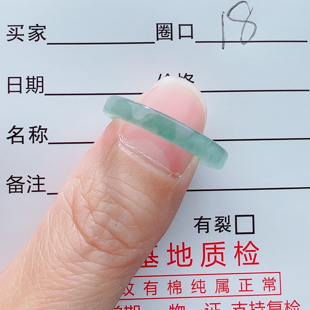 翡翠戒指未镶嵌S****）翡翠