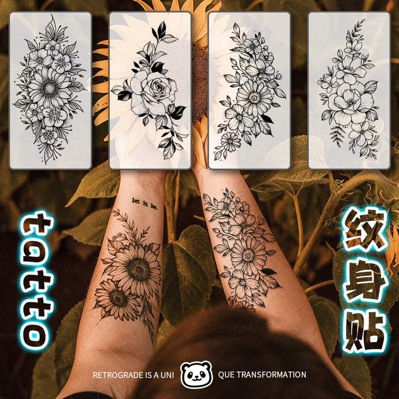 草本纹身贴防水女持久胸前性感腰部手臂大腿高级玫瑰素花果汁防水