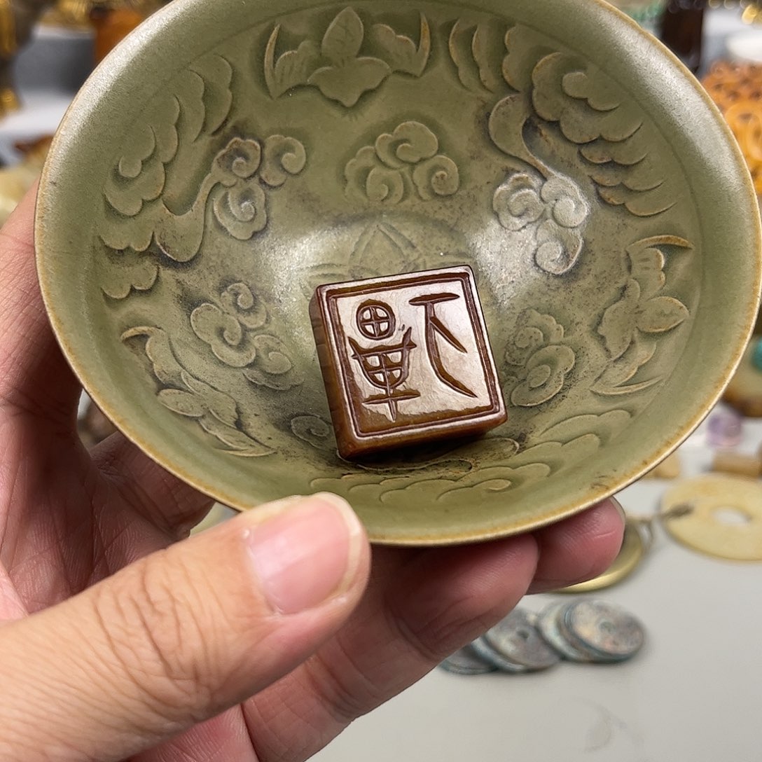 碗感谢大家的支持