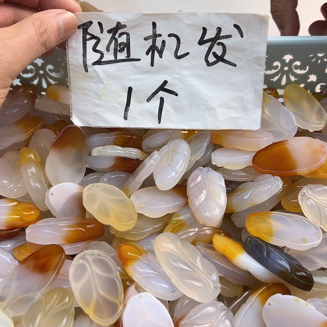 玛瑙/玉髓合金颈饰