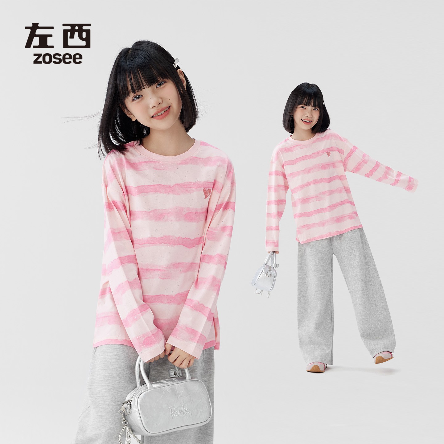 左西童装初中生T恤女长袖秋季纯棉条纹青少年女大童高中学生上衣