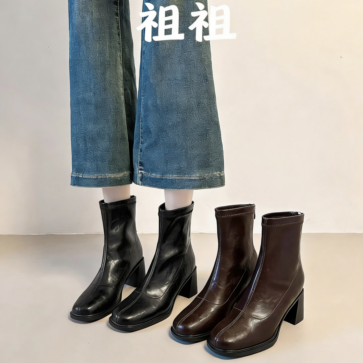 祖祖~高跟短靴女2025秋冬新款方头马丁靴小个子复古粗跟瘦瘦靴