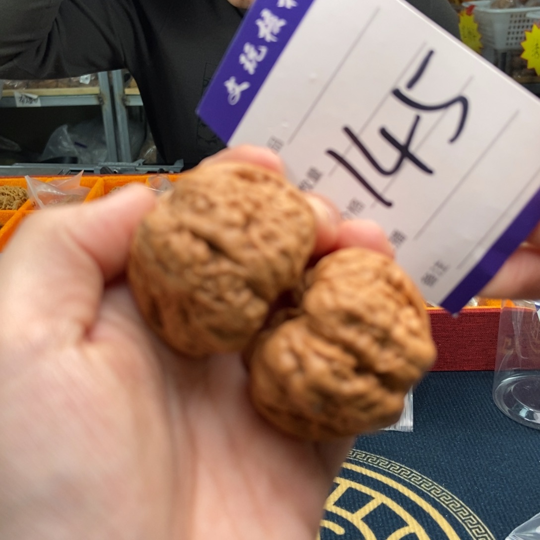 文玩核桃吊坠42蛤蟆头