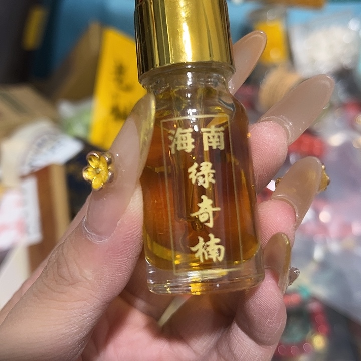 紫砂____________________________