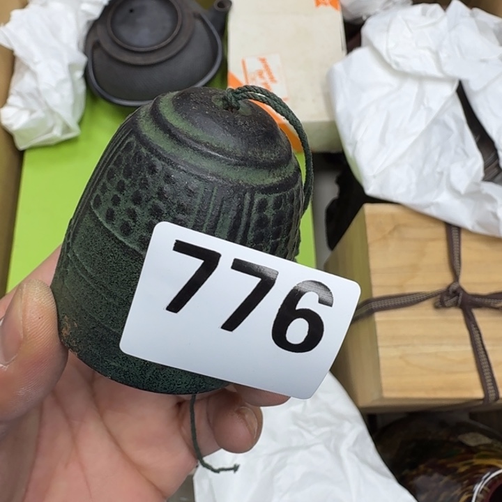 瓷片瓷器工艺品摆件瓷器瓷器