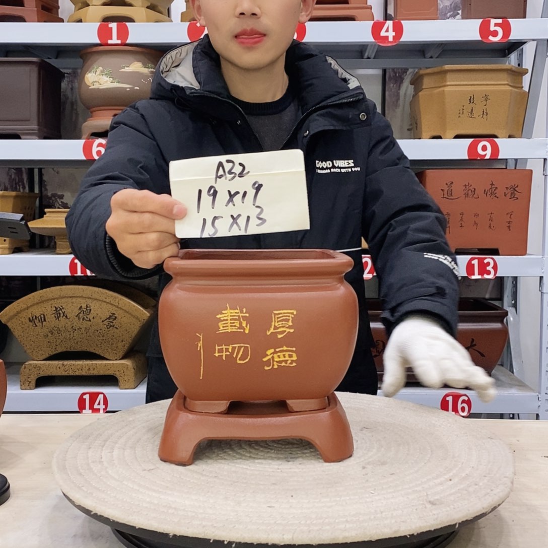 紫砂花盆紫砂花盆